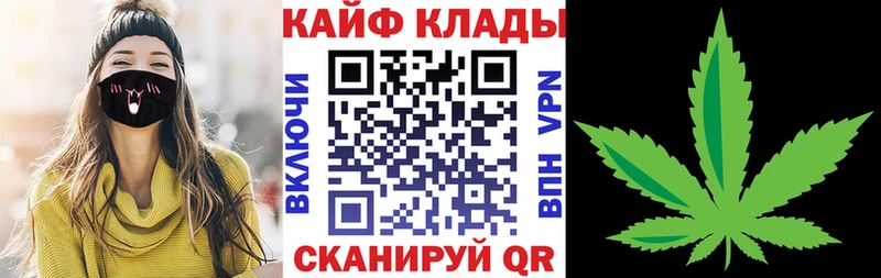 Где купить Добрянка КОКАИН  Псилоцибиновые грибы  СК  МЕТАДОН  ГАШ  Канабис 