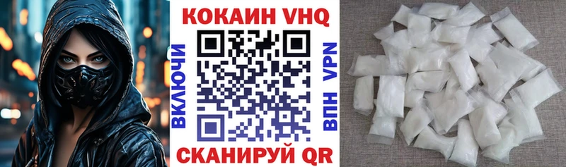 COCAIN Columbia Добрянка