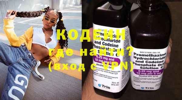 кокаин колумбия Сатка