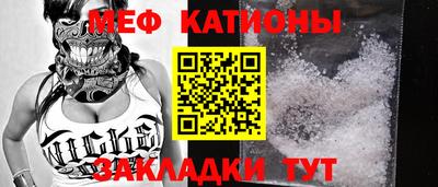 ECSTASY Кунгур