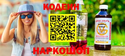 ECSTASY Кунгур