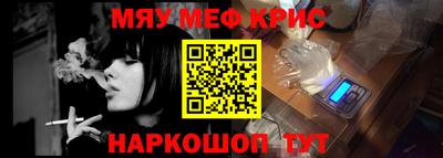 ПСИЛОЦИБИНОВЫЕ ГРИБЫ Кумертау