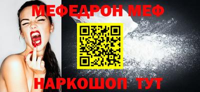 ECSTASY Кунгур