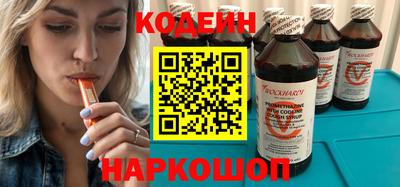 ECSTASY Кунгур