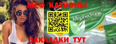 ПСИЛОЦИБИНОВЫЕ ГРИБЫ Кумертау