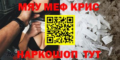 ECSTASY Кунгур