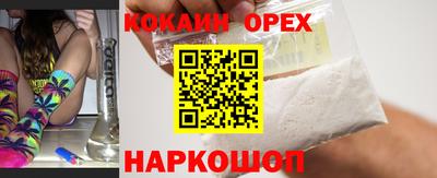 ECSTASY Кунгур