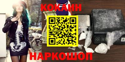 ECSTASY Кунгур