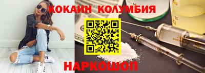 ECSTASY Кунгур