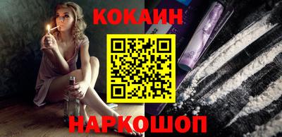 ECSTASY Кунгур