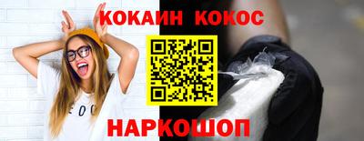 ECSTASY Кунгур