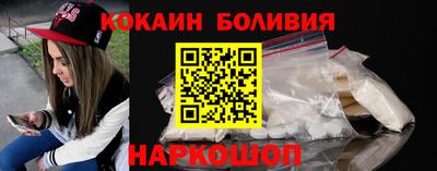 бутират Кулебаки