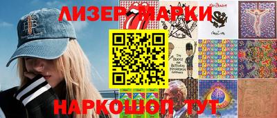 ПСИЛОЦИБИНОВЫЕ ГРИБЫ Кумертау