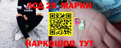бутират Кулебаки