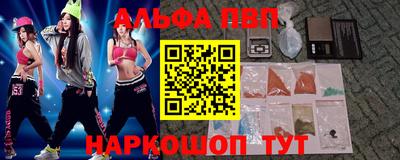 бутират Кулебаки