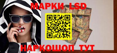 ECSTASY Кунгур