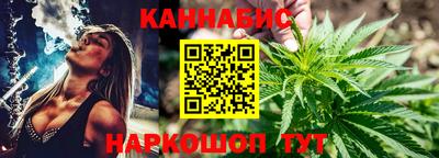 ПСИЛОЦИБИНОВЫЕ ГРИБЫ Кумертау