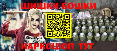 бутират Кулебаки
