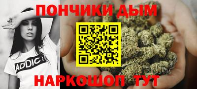 бутират Кулебаки