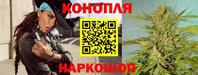 ПСИЛОЦИБИНОВЫЕ ГРИБЫ Кумертау