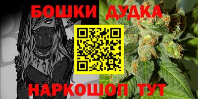 ПСИЛОЦИБИНОВЫЕ ГРИБЫ Кумертау