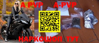 ПСИЛОЦИБИНОВЫЕ ГРИБЫ Кумертау