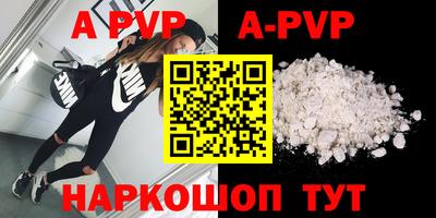 ПСИЛОЦИБИНОВЫЕ ГРИБЫ Кумертау