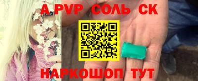 ПСИЛОЦИБИНОВЫЕ ГРИБЫ Кумертау