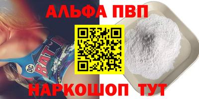 ECSTASY Кунгур