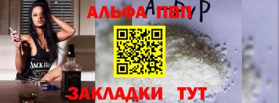 ПСИЛОЦИБИНОВЫЕ ГРИБЫ Кумертау