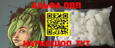 бутират Кулебаки