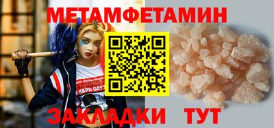 ПСИЛОЦИБИНОВЫЕ ГРИБЫ Кумертау