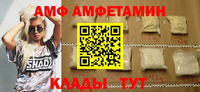 ECSTASY Кунгур