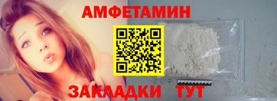 ПСИЛОЦИБИНОВЫЕ ГРИБЫ Кумертау