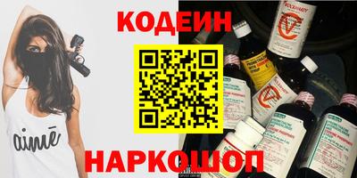 ПСИЛОЦИБИНОВЫЕ ГРИБЫ Кумертау