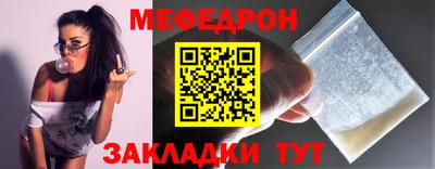 ECSTASY Кунгур