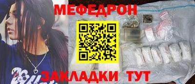 ПСИЛОЦИБИНОВЫЕ ГРИБЫ Кумертау