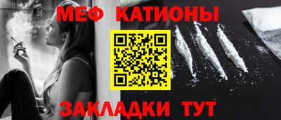 ПСИЛОЦИБИНОВЫЕ ГРИБЫ Кумертау