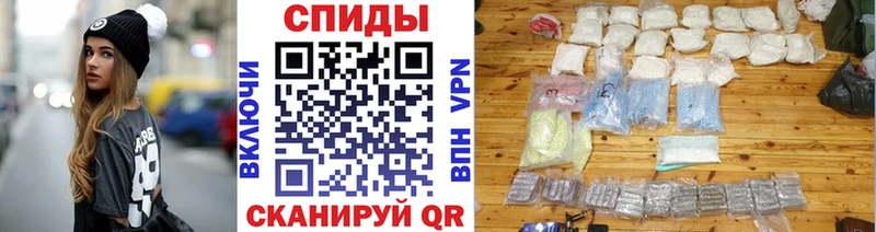 Первитин пудра  купить наркотик  даркнет клад  Добрянка 