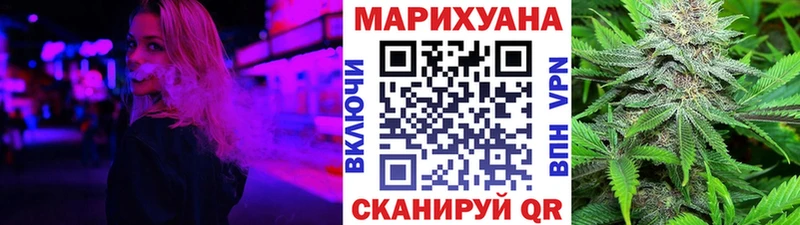 Шишки марихуана семена  цены   Добрянка 